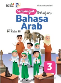 Image of Semangat Belajar Bahasa Arab untuk MI Kelas III Kurikulum Merdeka