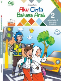 Image of Aku Cinta Bahasa Arab 2 : untuk Kelas II Madrasah Ibtidaiyah