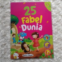 Image of 25 Fabel Dunia