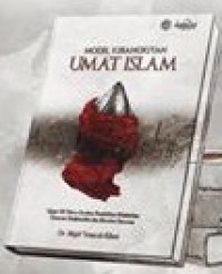 Image of Model Kebangkitan Umat Islam: Upaya 50 tahun gerakan pendidikan melahirkan generasi Shalahuddin dan merebut Palestina