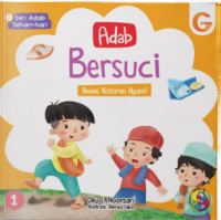 Image of Adab Bersuci : Awas, Kotoran Ayam!