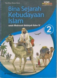 Image of Bina Sejarah Kebudayaan Islam 2 :  untuk Madrasah Ibtidaiyah Kelas IV