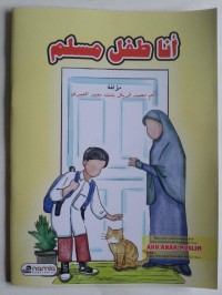 Image of Aku Anak Muslim