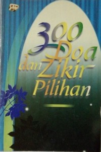Image of 300 Doa dan Dzikir Pilihan