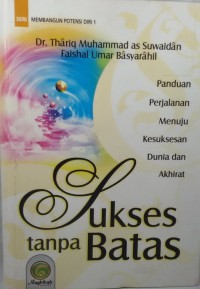 Image of Sukses Tanpa Batas