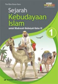 Image of Bina Sejarah Kebudayaan Islam 1 :  untuk Madrasah Ibtidaiyah Kelas III