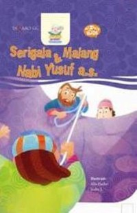 Image of Serigala & Malang Nabi Yusuf a.s