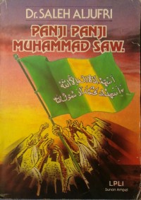 Image of Panji Panji Muhammad SAW