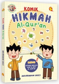 Image of Komik Hikmah Al-Qur'an